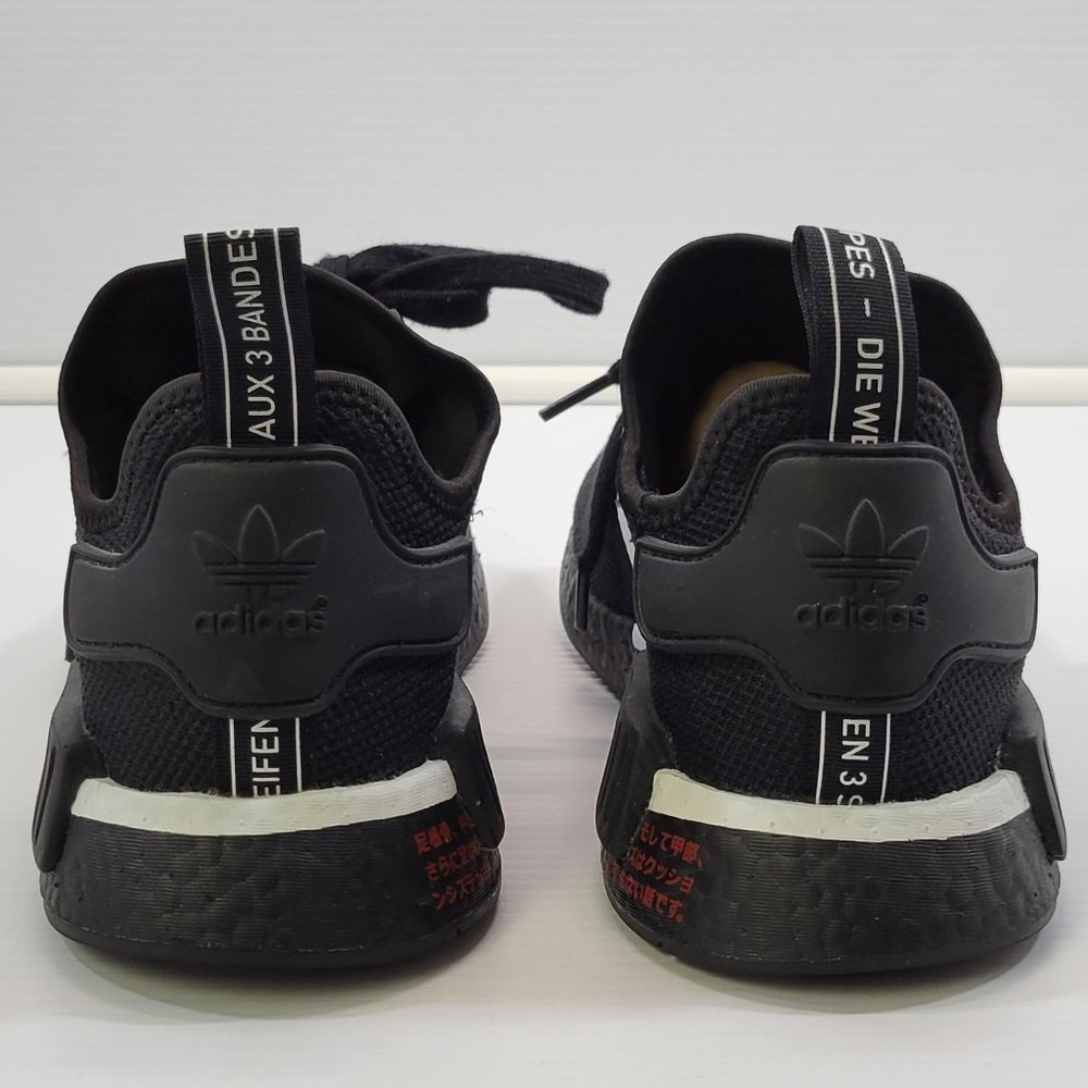 Adidas NMD R1 Originals - Red Japanese Side Print - Black White 2020 Men Size 10 - Picture 7 of 13